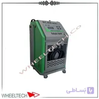 دستگاه رادیاتور شور RC830 NEW پارسیان