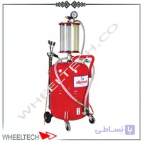 ساکشن روغن موتور 90 لیتری بادی گولرسان ترکیه