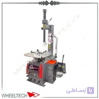 دستگاه لاستیک درآر ویل‌تک مدل F586