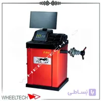 دستگاه بالانس چرخ پارسیان مدل P860