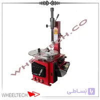 دستگاه لاستیک درآر سه پدال پولی PL-1201