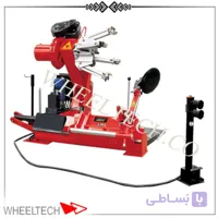لاستیک درار لودری اطلس مدل X-298