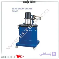 گریس پمپ بادی 50 لیتری ووفو