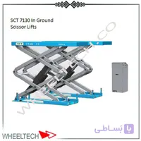 جک قیچی توکار SCT مدل 7130s