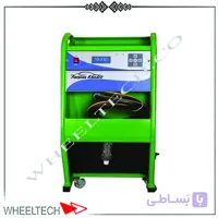 دستگاه رادیاتور شور AUTOMEC ترکیه
