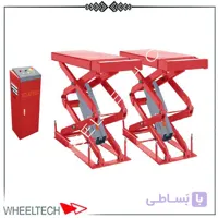 جک قیچی اطلس توکار مدل U-E30