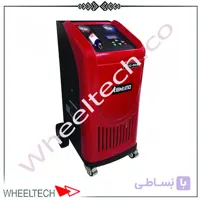 دستگاه شارژ گاز کولر RCC-90A تکتینو