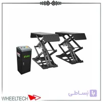 جک قیچی روکار پولی PL-B30