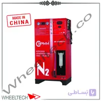 دستگاه مولد نیتروژن اطلس مدل HPMM 1690A