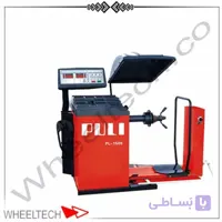 دستکاه بالانس چرخ ماشین سنگین پولی PL-1500
