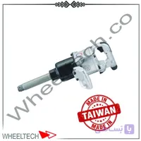 بکس بادی یک اینچ جنیوس مدل 801800
