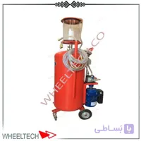 ساکشن روغن موتور برقی ایرانی گلکسی