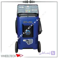 رادیاتور شور الکترو صنعت مدل RW970