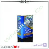 مایع انژکتورشور گرین