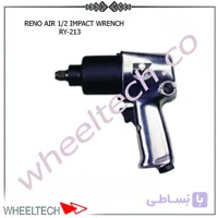 بکس بادی رنو ایر مدل RY-213