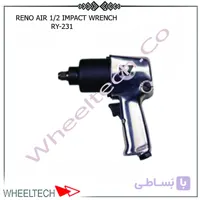 بکس بادی رنو ایر تایوان مدل RY-231