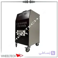 کاتالیزور شور خودرو مدل STD