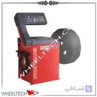 دستگاه بالانس چرخ موتور اسکن مدل C95