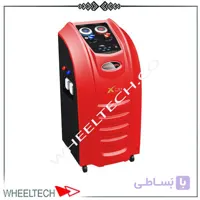 دستگاه شارژ گاز کولر واندرفو مدل X520