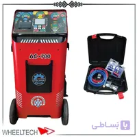 دستگاه شارژ کولر الکترو صنعت مدل AC700