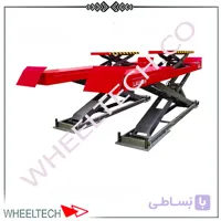جک قیچی دوبل لانچ TLT-830W