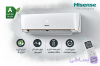 کولر گازی هایسنس24000