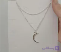 گردنبند آویز ماه نقره‌ای سیلور ظریف