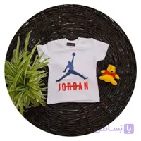 لباس پسرانه ورزشی جردن