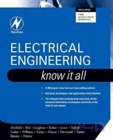 کتاب Electrical Engineering: Know It All (مهندسی برق: همه‌چیزدان) نسخه انگلیسی PDF