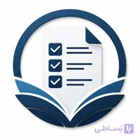 نمونه سوالات زبان تخصصی بانکداری 2 نیمسال پاییز 1403