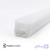 پروفیل سیلیکونی 12×30 توکار