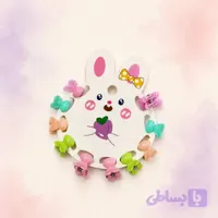 کلیپس بیبی خرگوشی