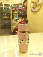 یارا لطافه اورجینال