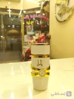 یارا موی