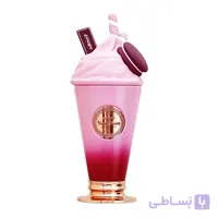 YumYumArmaf