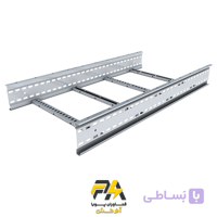 نردبان کابل (لدر کابل) گالوانیزه