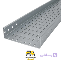 سه راهی سینی کابل  گالوانیزه