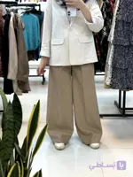 شلوار فول بگ فوتر