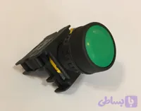 شاستی فرمان استارت و استوپ ماهان تک کنتاک