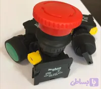 کلید قارچی قفل شو امرجنسی