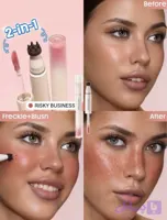 قلم رژگونه کک و مک شیگلم