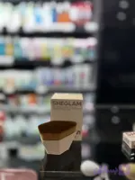 براش کرمپودر شیگلم