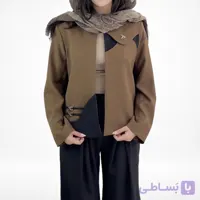کت و شلوار موکا،قهوه ای بزایاق