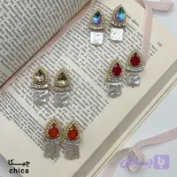 گوشواره ولوت