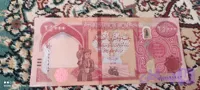 ۱۰۰۰ افغانی