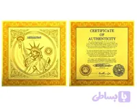 یک میلیون دلاری طرح مجسمه آزادی