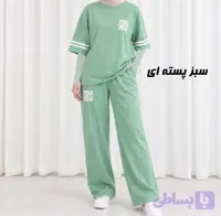 ست بلوز شلوار آستین سه ریع Miu اسپان کد 2226 - پوشاک زنانه آی تک
