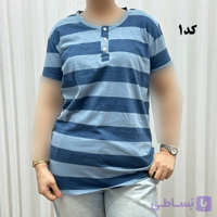 تیشرت زنانه H&amp;M جلودکمه کد 1164