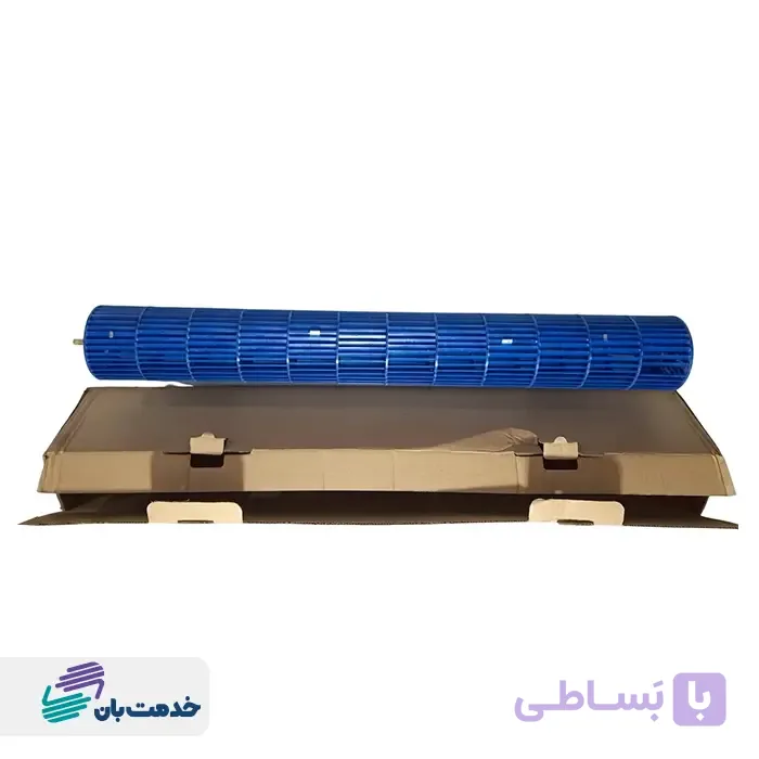فن بلوور يونيت داخلي 30XA کولر گازی ایران رادیاتور (شرکتی) کد شرکتی 291000581