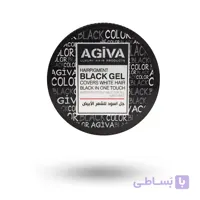 ژل موی سیاه آگیوا مدل HAIR PIGMENT حجم 250 میل